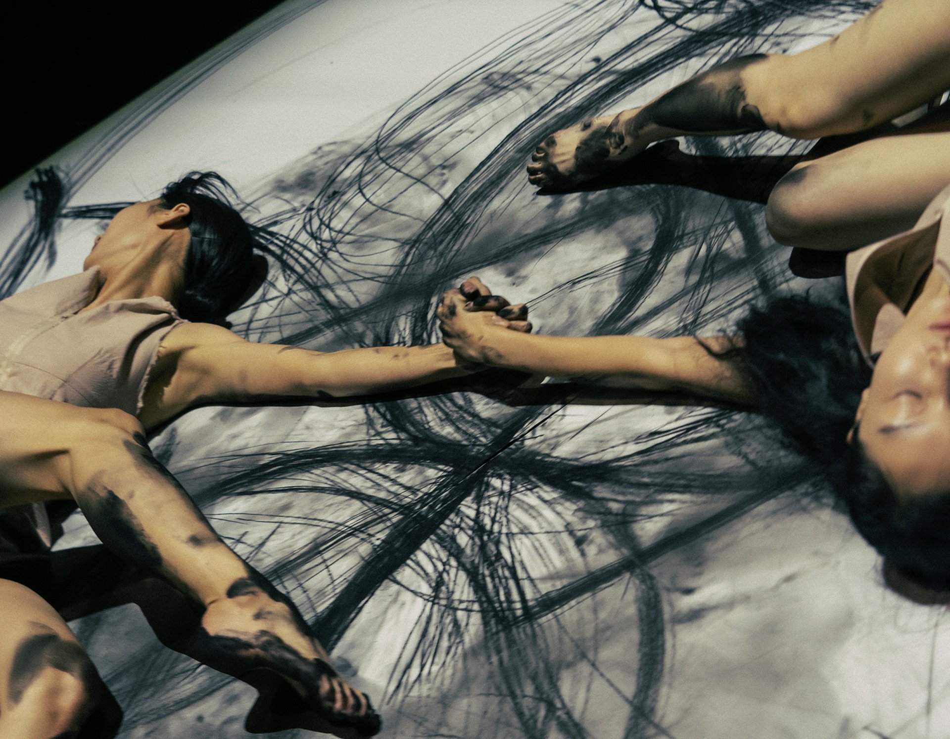 Je – Burnt offering